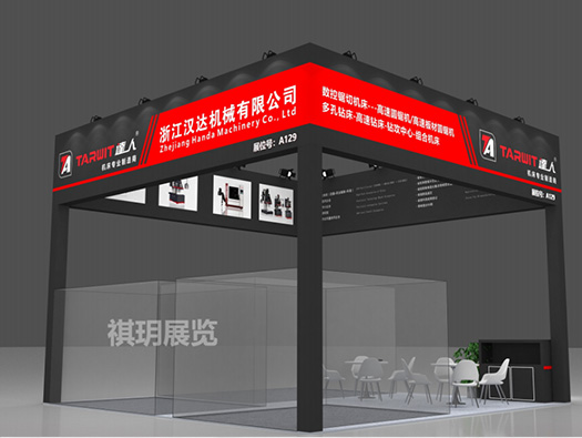 聽(tīng)說(shuō)常州國(guó)際工業(yè)裝備博覽會(huì)超火爆?漢達(dá)邀你云探展