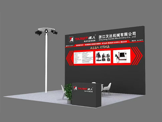4月21日，北京CIMT展E4-B411，達(dá)人機(jī)床誠(chéng)邀您光臨！