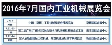 1753770165491774.png 81.png