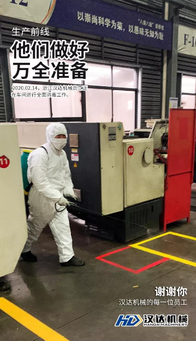 1753782835851253.png image.png