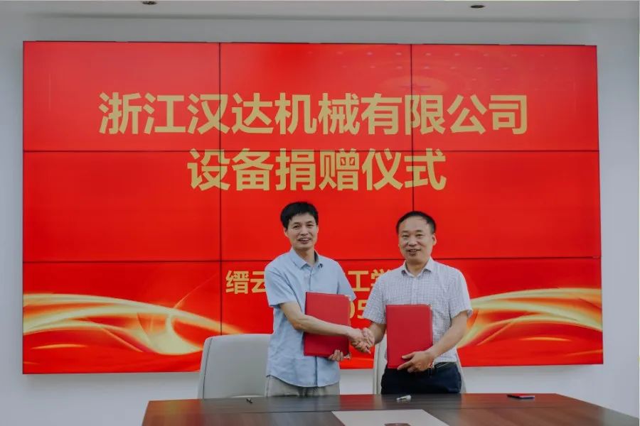 1753858906656888.jpg 14.jpg